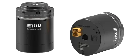 EYOU PHU Enhanced Harmonic Joint - Front View and Interface View