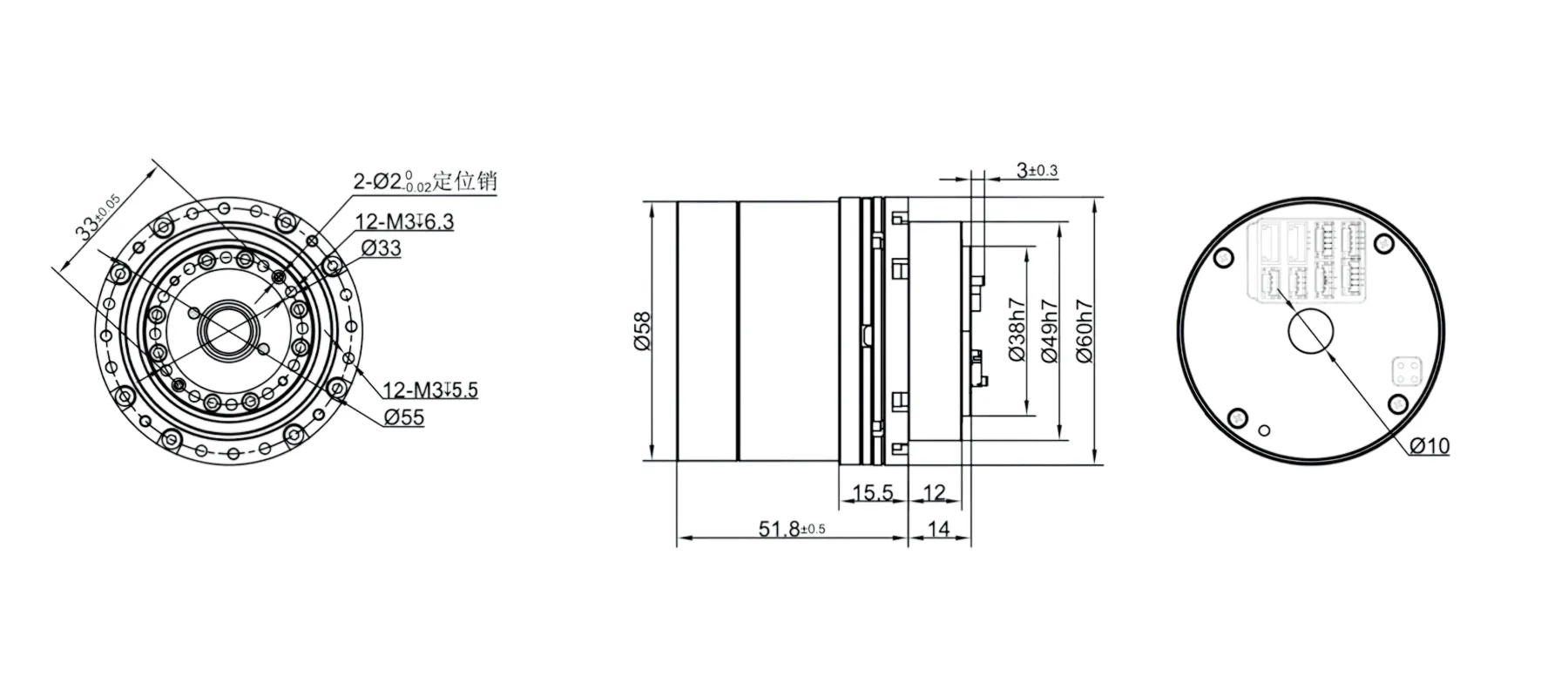 RHU17L-60 Harmonic Joint Module Outline and Mounting Dimensions