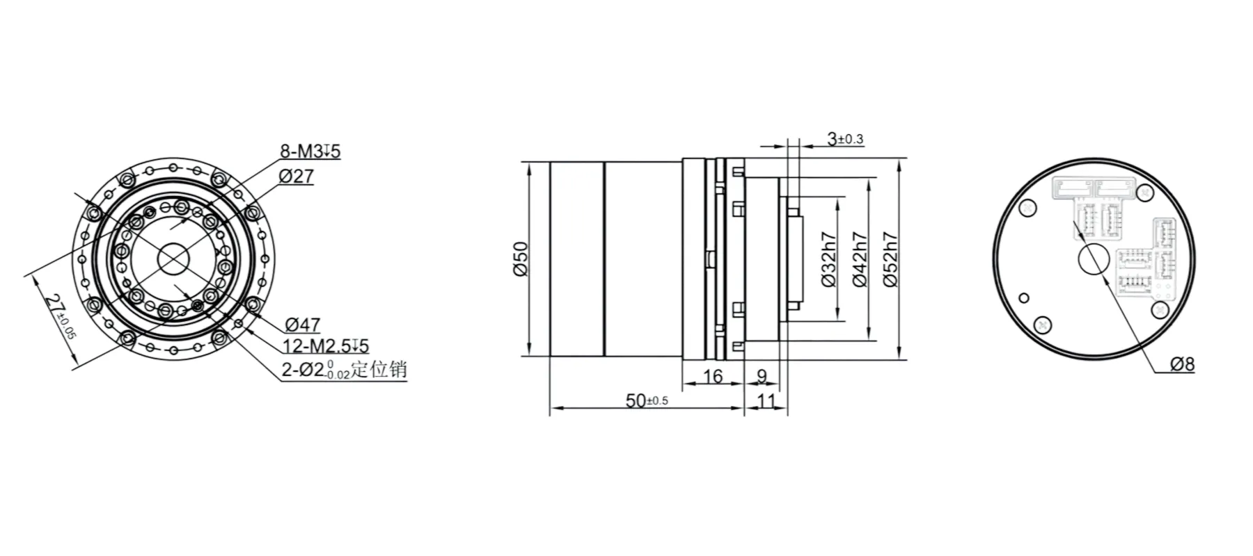 RHU14L-52谐波关节模组外形与安装尺寸图