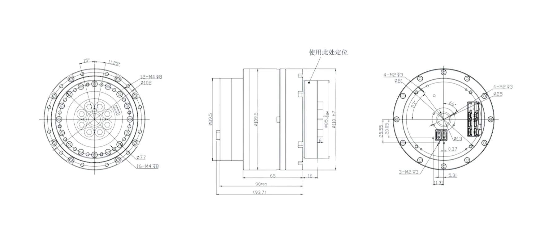 PHU25H-110-F Harmonic Joint Module Outline and Mounting Dimensions