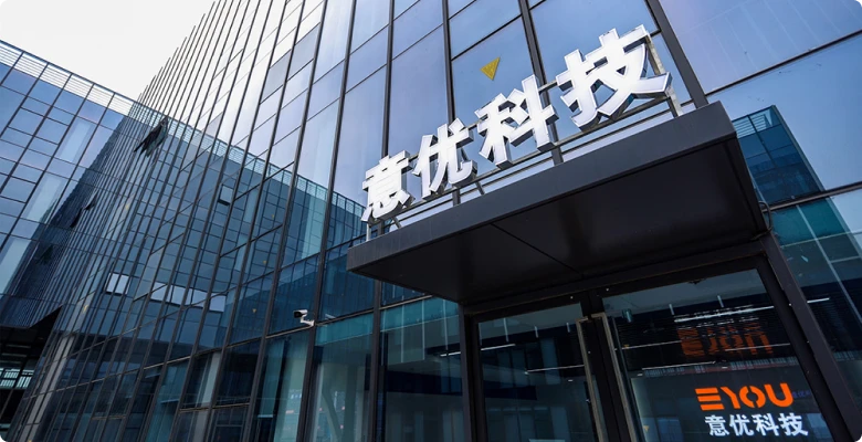 向运动本源处探索