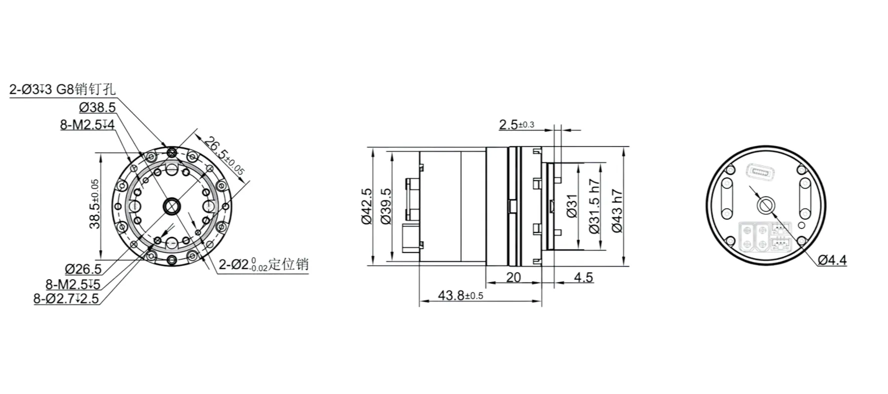 PHA08L-101-C Harmonic Joint Module Outline and Mounting Dimensions