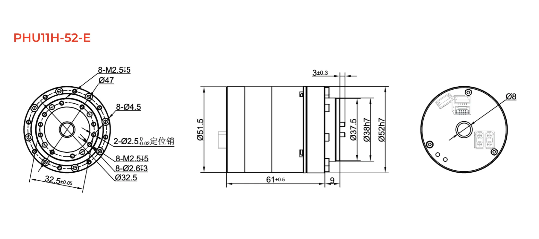 PHU11H-52