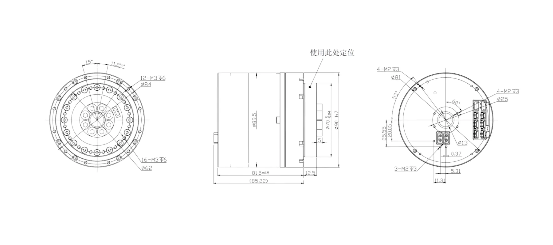 PHU20H-90-F Harmonic Joint Module Outline and Mounting Dimensions
