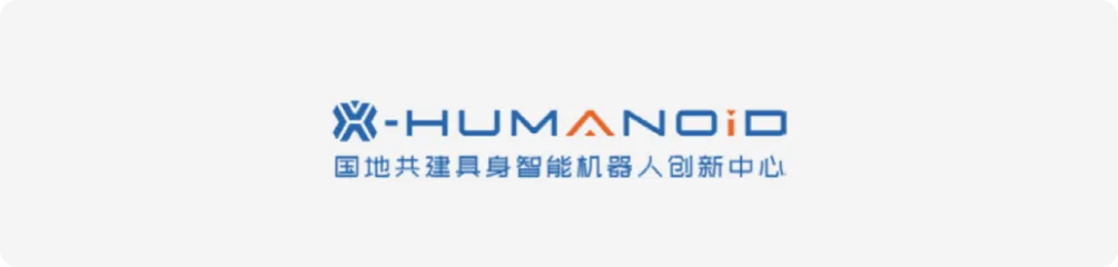 HUMANOID National-Local Joint Laboratory Robot Joint Research Center - EYOU Robotics Partner