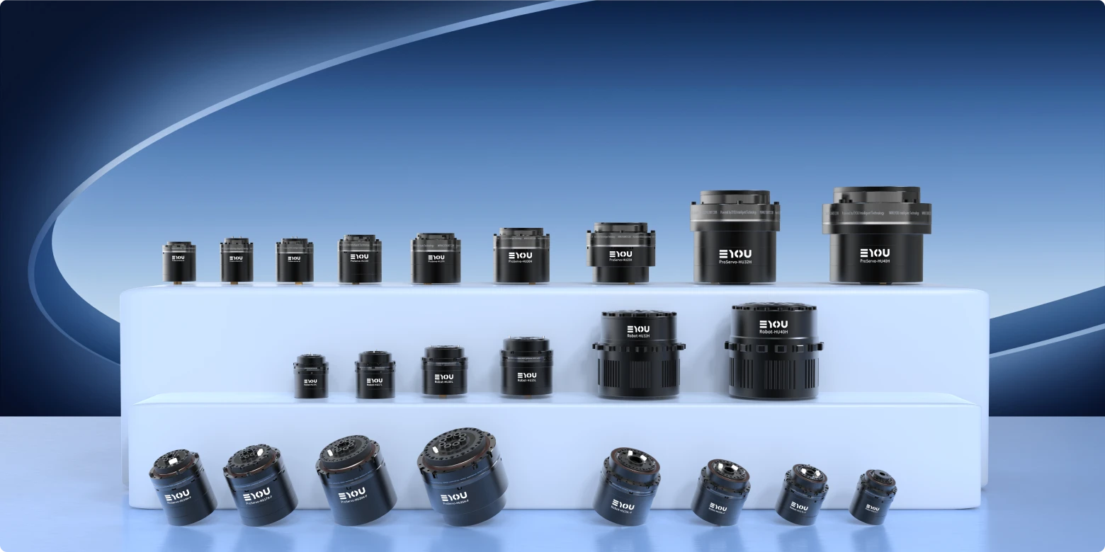 EYOU Robotics Full Range of Robot Joint Modules