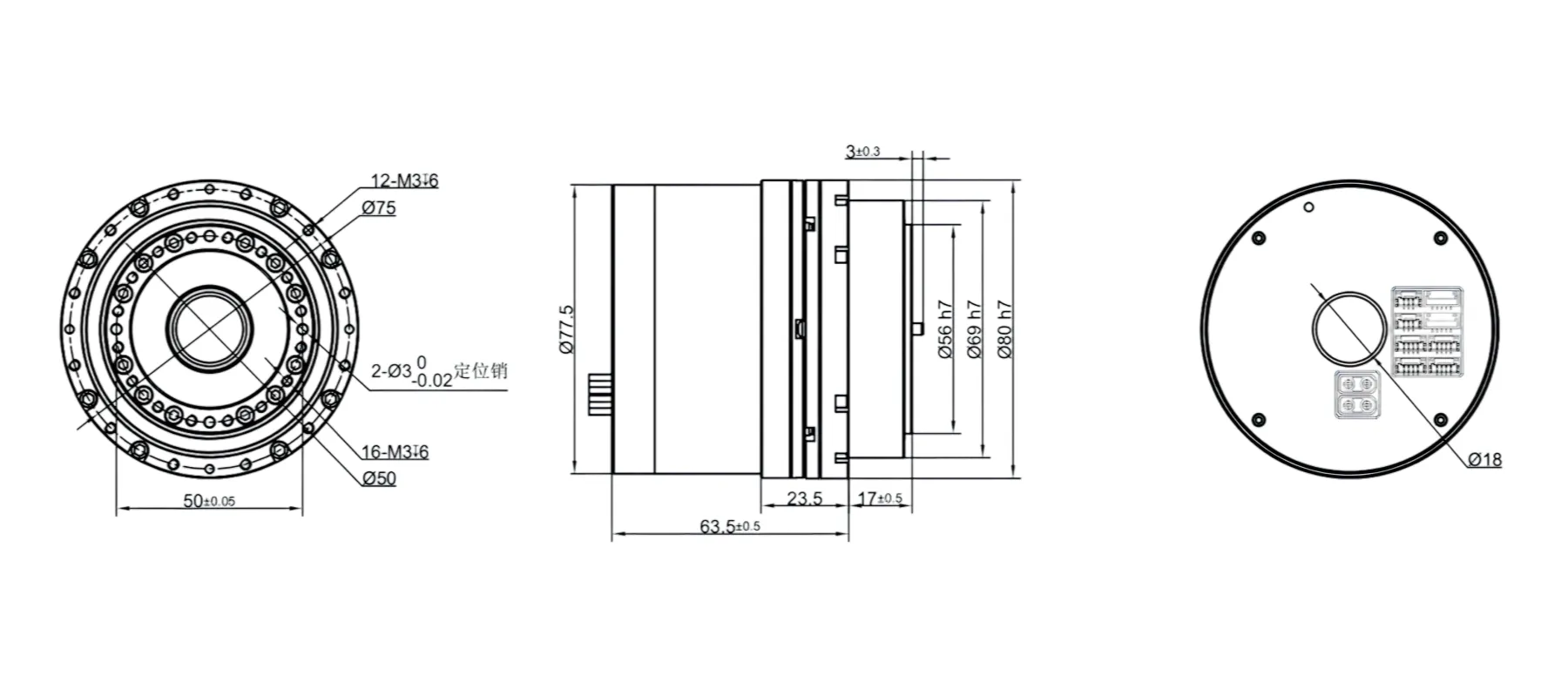 RHU25L-80 Harmonic Joint Module Outline and Mounting Dimensions