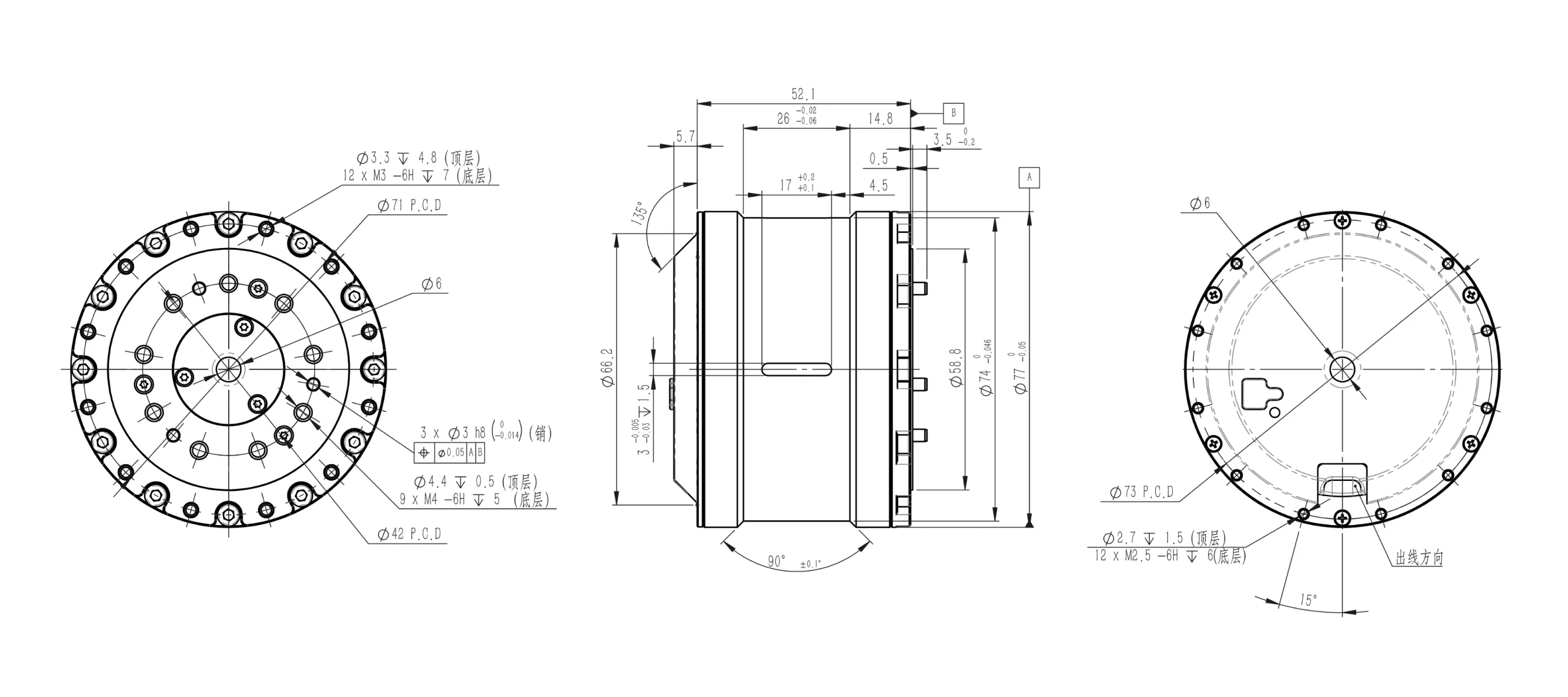 RP70H行星关节模组外形与安装尺寸图
